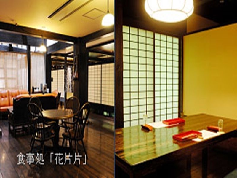 Yamamizuki Hotel Minamioguni Exterior foto